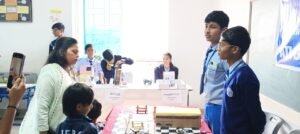 द न्यू एरा पब्लिक स्कूल