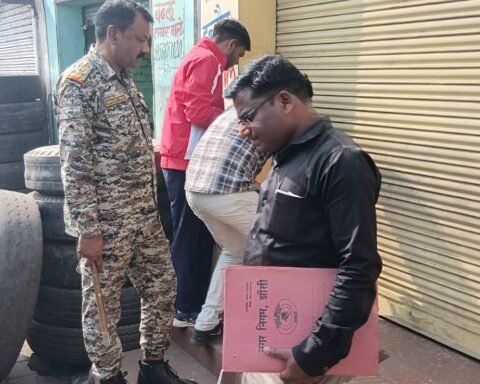 झांसी नगर निगम