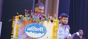 बुंदेलखंड में महिला संचालित डेयरी संस्था