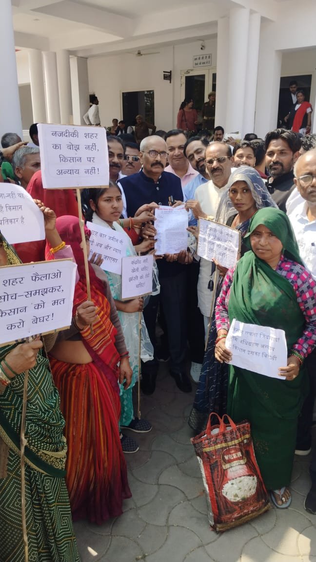आवासीय योजना–4 के खिलाफ फिर हुआ प्रदर्शन