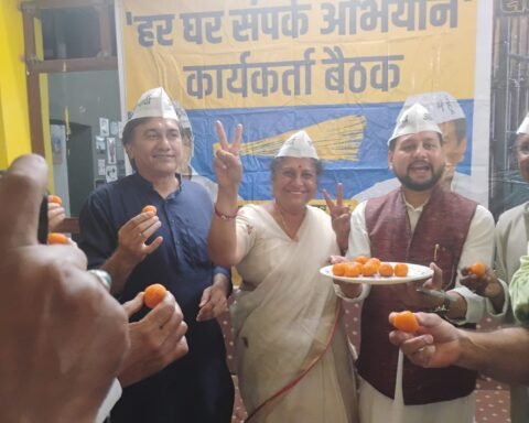 आम आदमी पार्टी