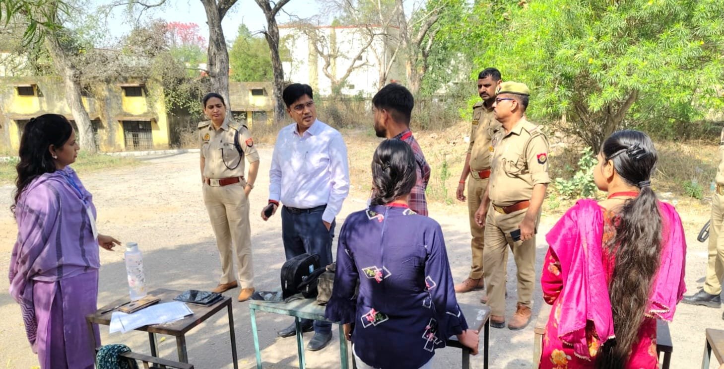 पुलिस भर्ती एवं प्रोन्नति भर्ती बोर्ड परीक्षा