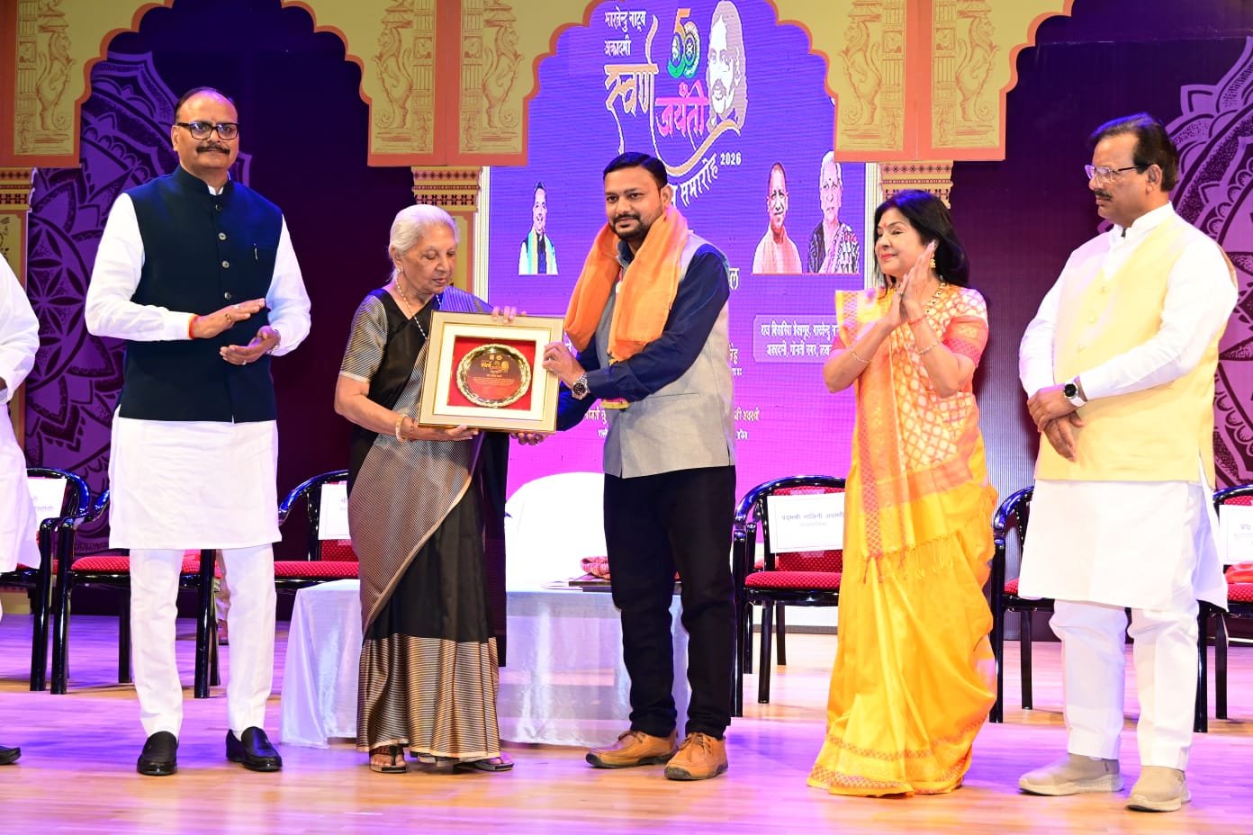 झांसी के रंगकर्मी महेंद्र वर्मा सम्मानित