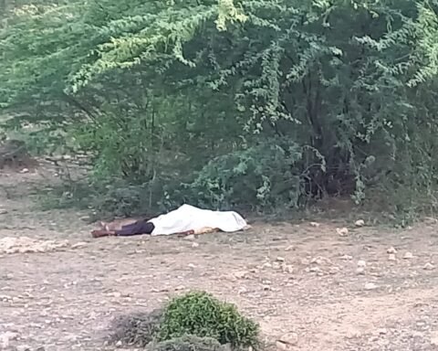 प्रेमी युगल के शव