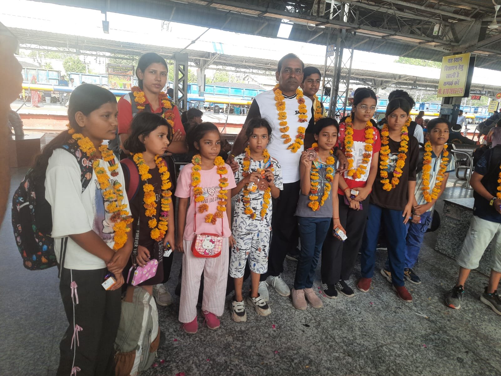 राज्य स्तरीय कराटे चैंपियनशिप