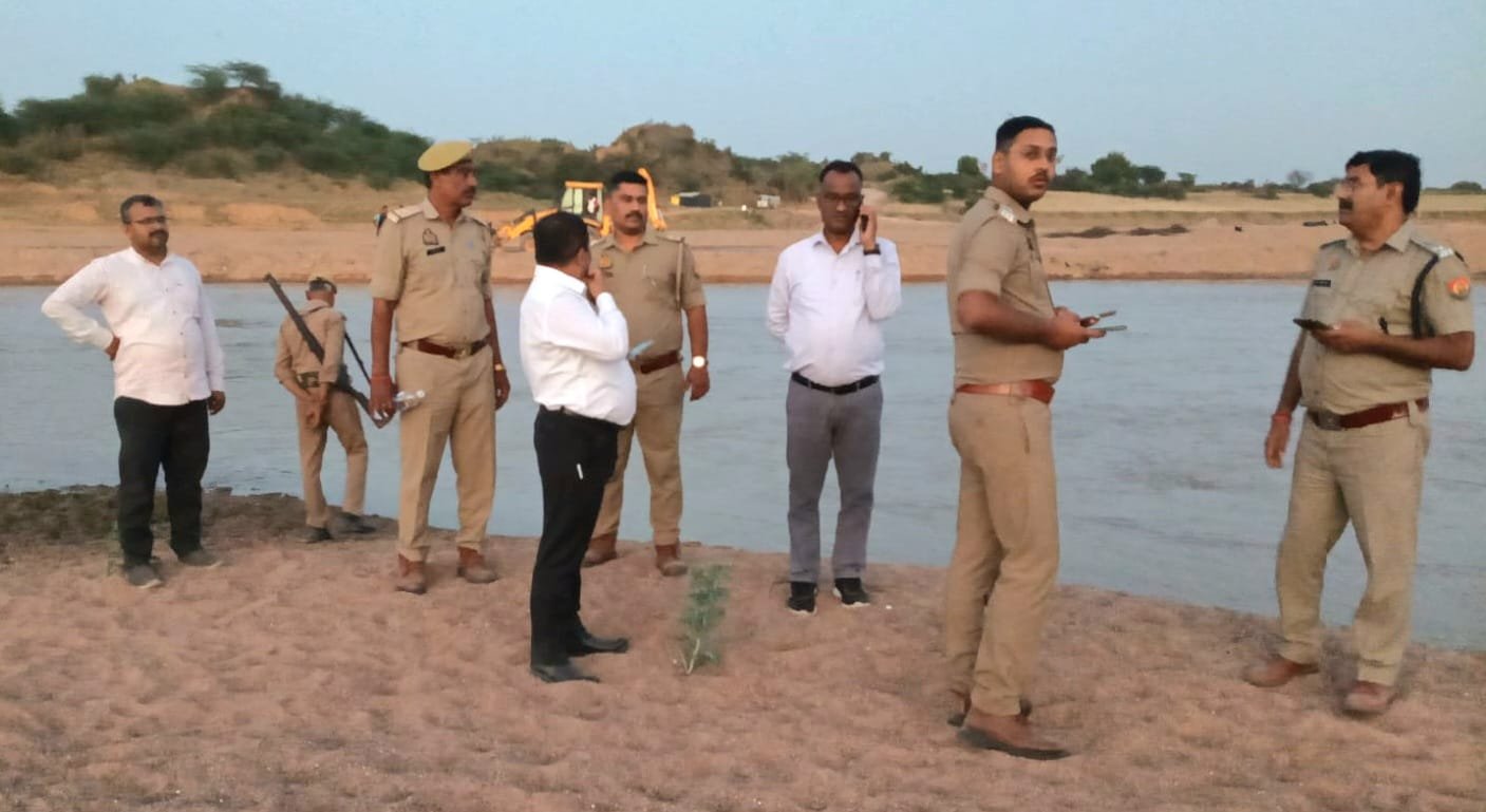 अवैध खनन