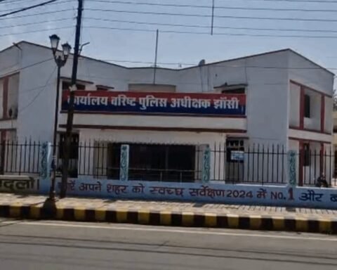 तबादला एक्सप्रेस