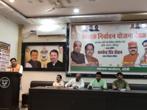 स्नातक चुनाव