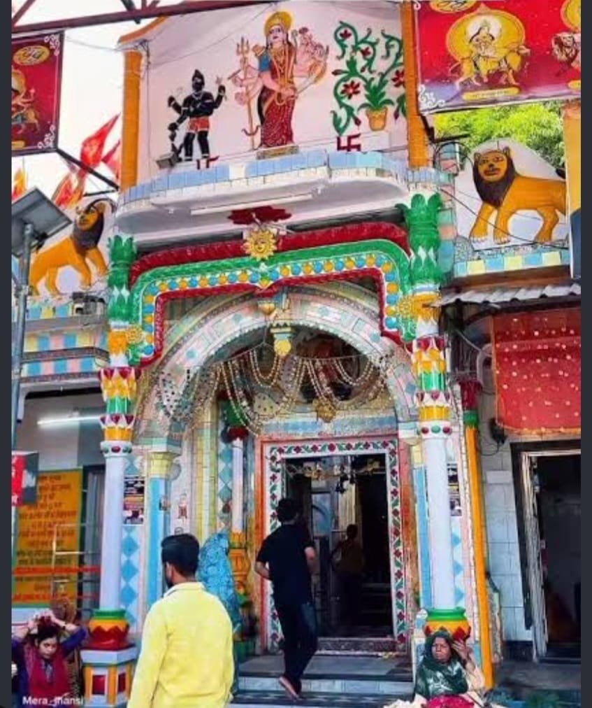 नवरात्रि पर बदले रास्ते