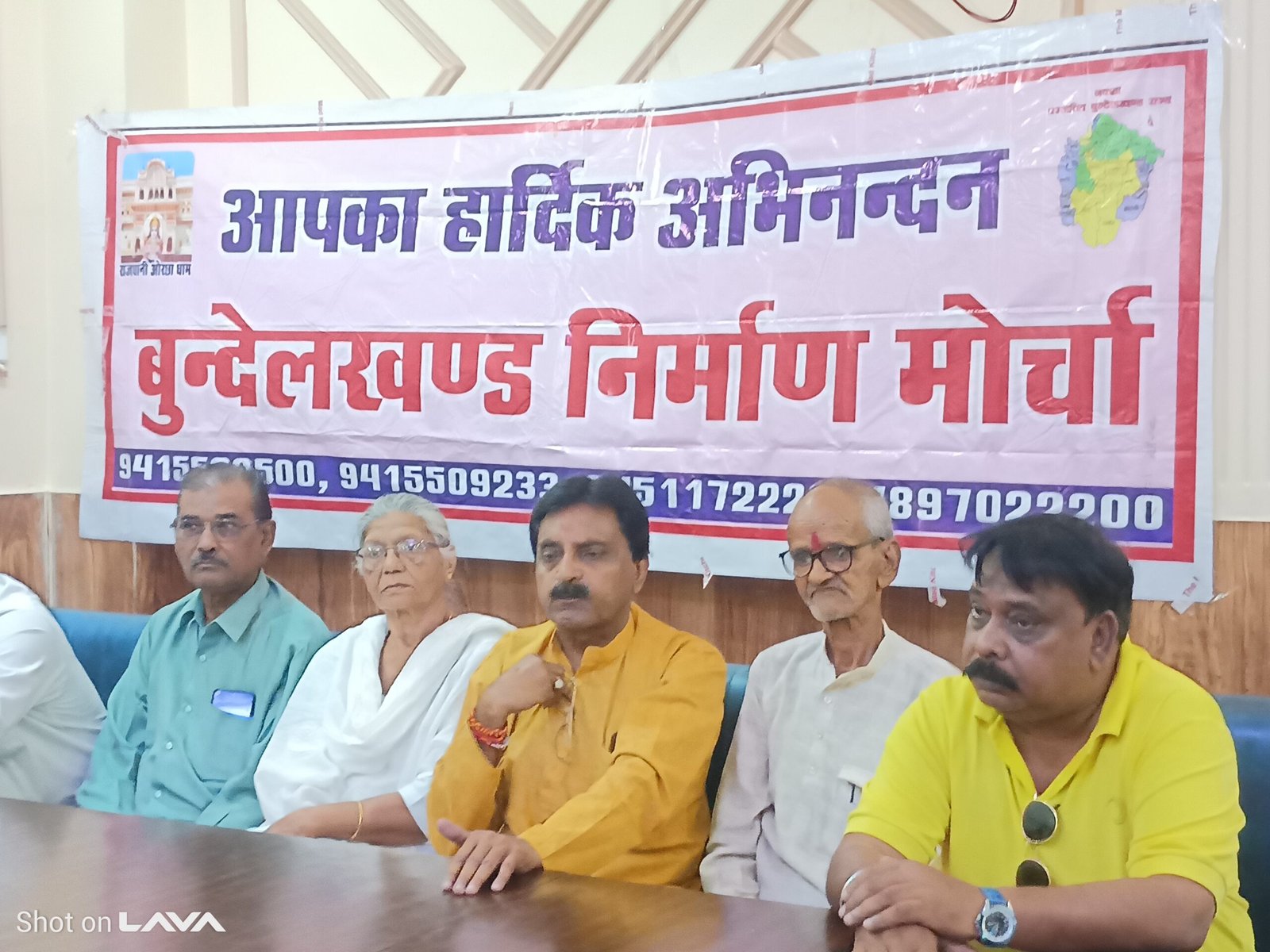 गांधी उद्यान
